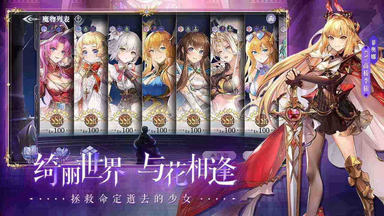 d8264b93ff745bf48b793554ac512994_结果