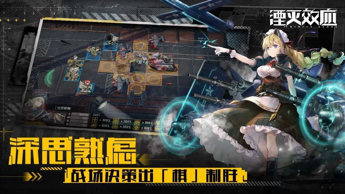 03786c0f7a07eb39652da1896ad16f1b_结果