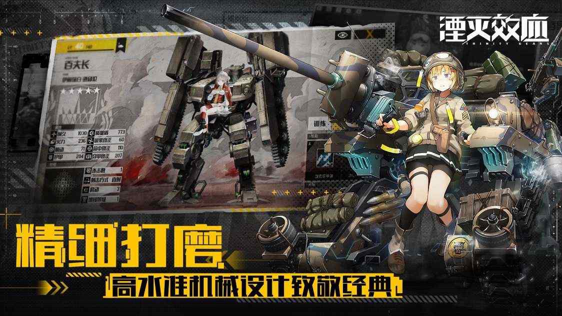 3114808e7d3f62b0774ade9f0b79a07a_结果