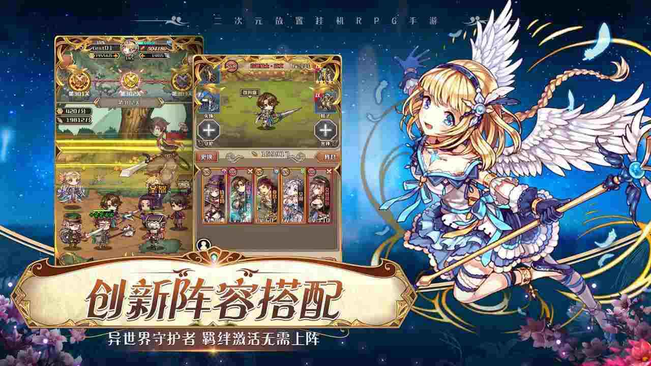 c7d9cb24-5f99-47b1-918e-459730aad701