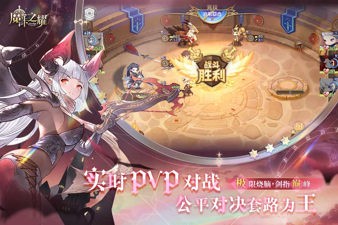 u9b54u5361u4e4bu8000