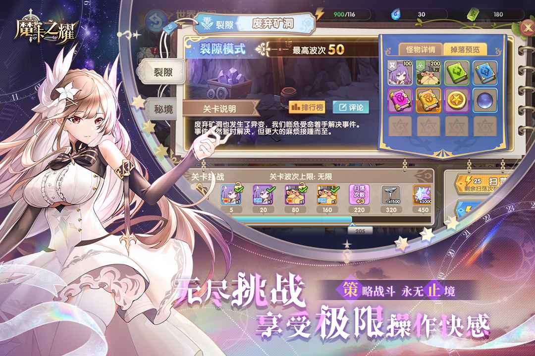 u9b54u5361u4e4bu8000