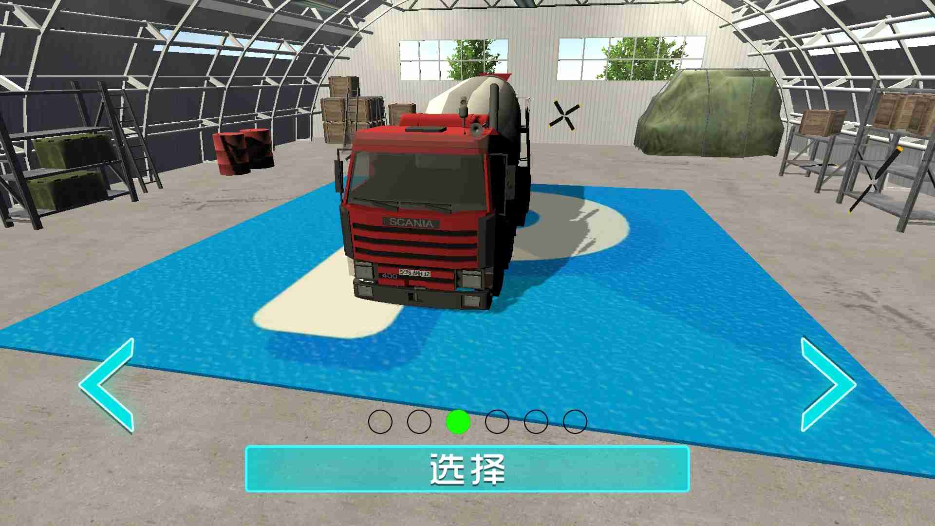 20210523074243433