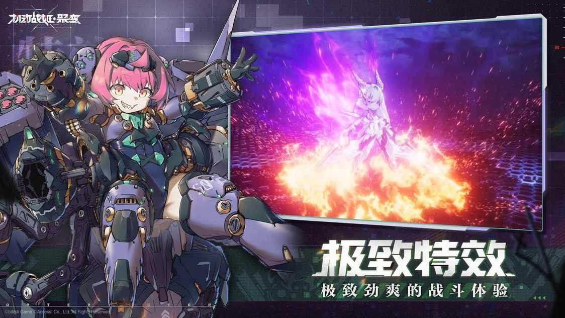 04b317f4a1ef6d865657c399c1349656_u7ed3u679c