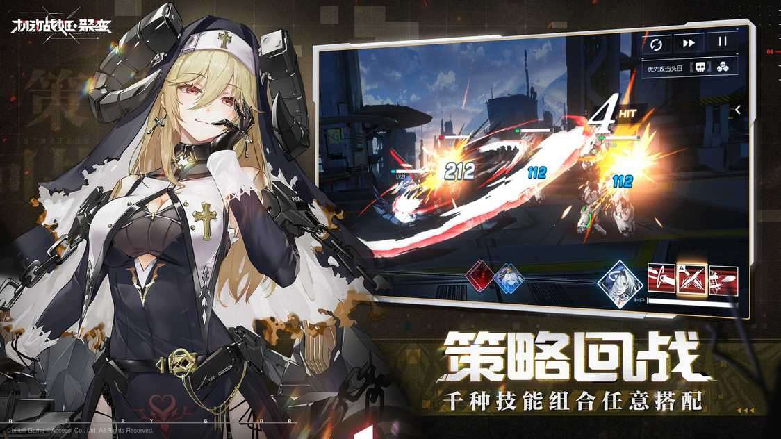 41440d691153ea86d974c2b182be476b_u7ed3u679c