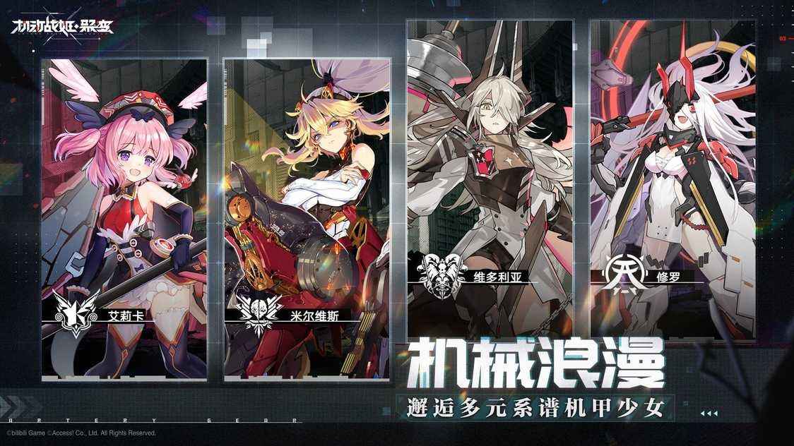 378b34c7c91a26b7fe6ea9b4746279c6_u7ed3u679c