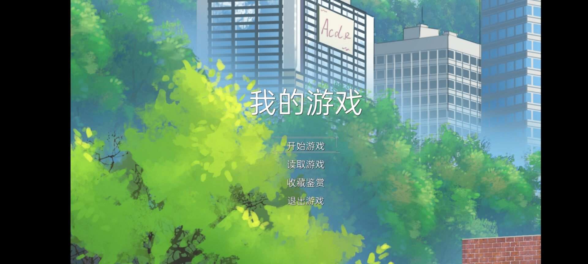 EB9EC4A167E43ACB10F16810B515EC85