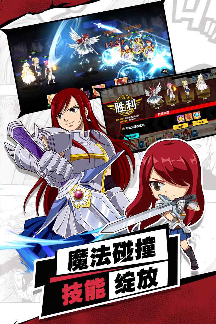 u8fdbu51fbu7684u9b54u5bfcu58eb