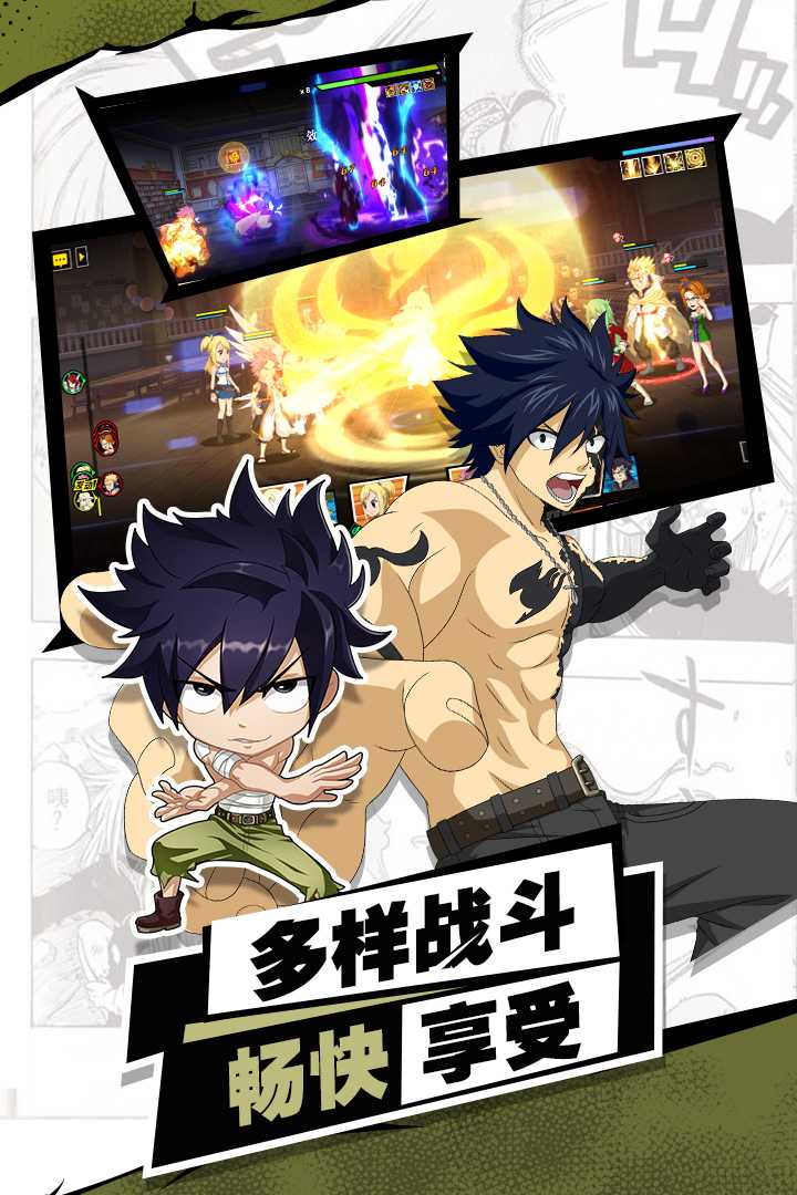 u8fdbu51fbu7684u9b54u5bfcu58eb