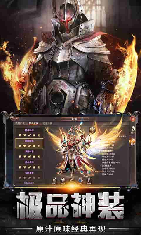 失控（超爆版）