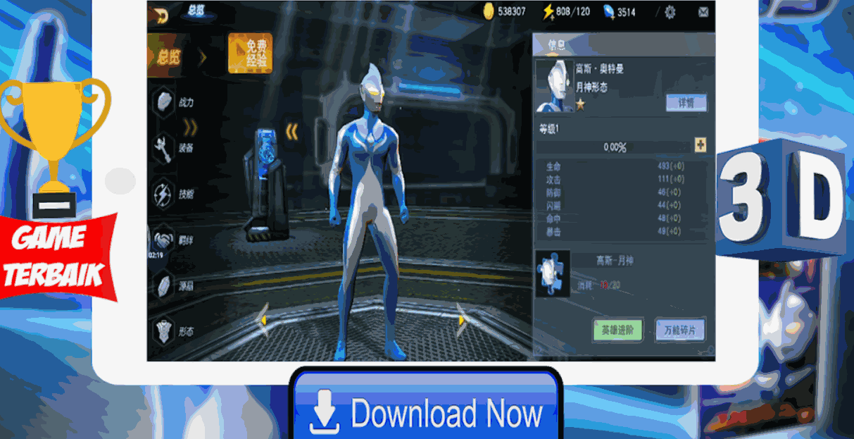 1