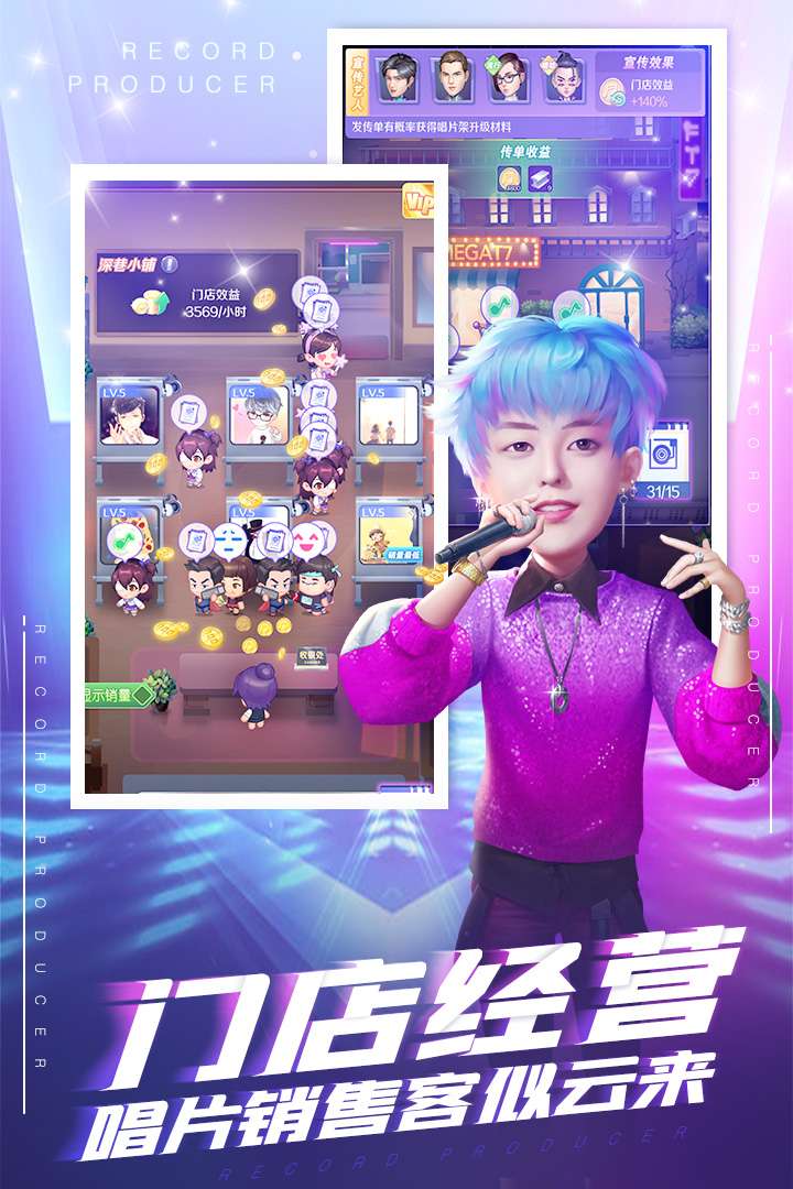 u661fu68a6u8ba1u5212