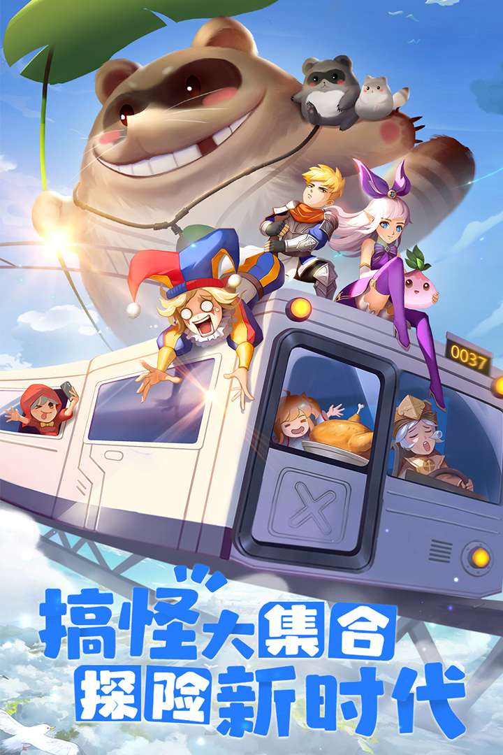 u8d5bu5c14u7279u5927u9646