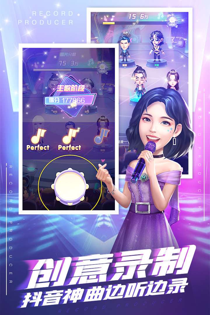 u661fu68a6u8ba1u5212