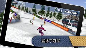 下载