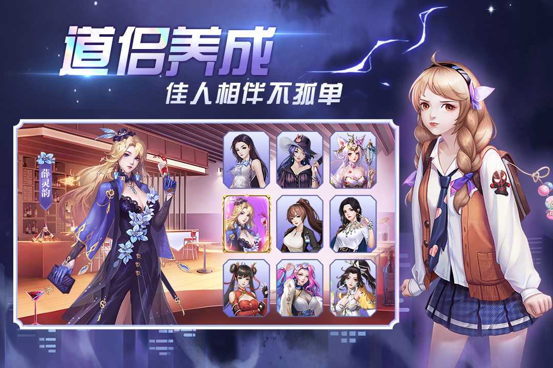 u8d85u51e1u4e4bu8def