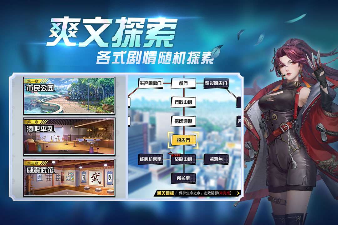 u8d85u51e1u4e4bu8def