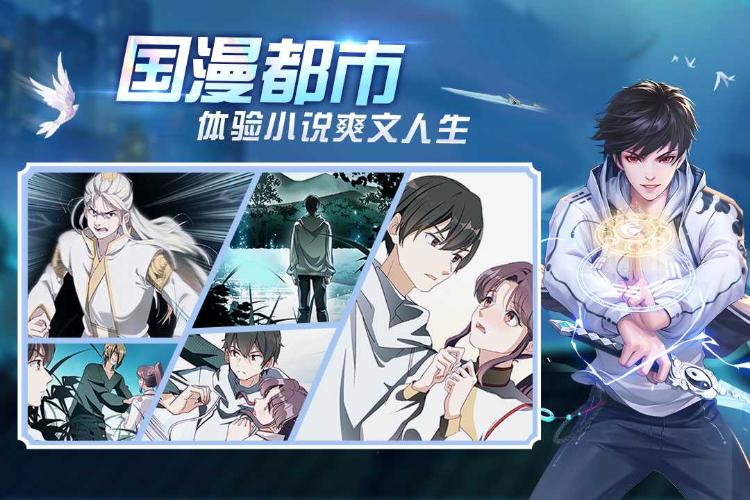 u8d85u51e1u4e4bu8def