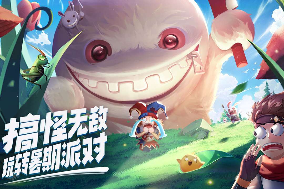 u6e38u620fu622au56fe
