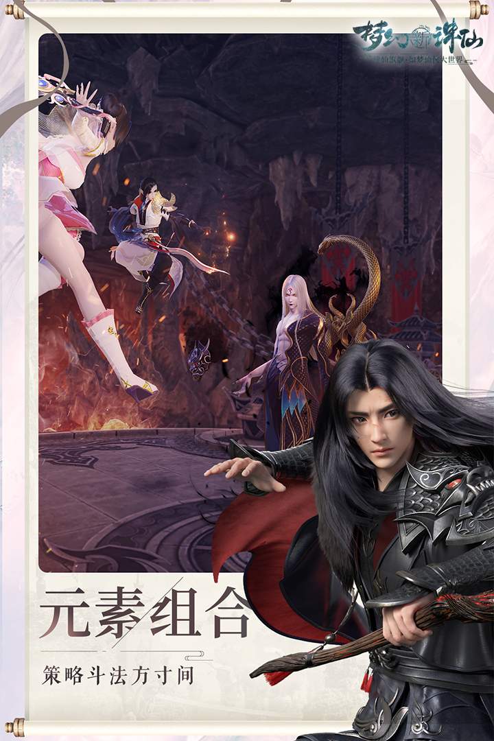 u68a6u5e7bu65b0u8bdbu4ed9