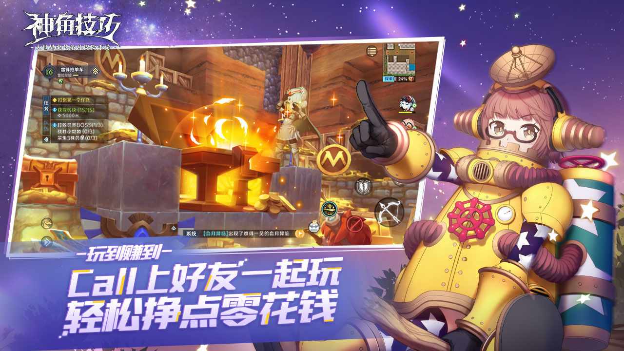 b4ee0aeae30a224e21bea25b856a0b34