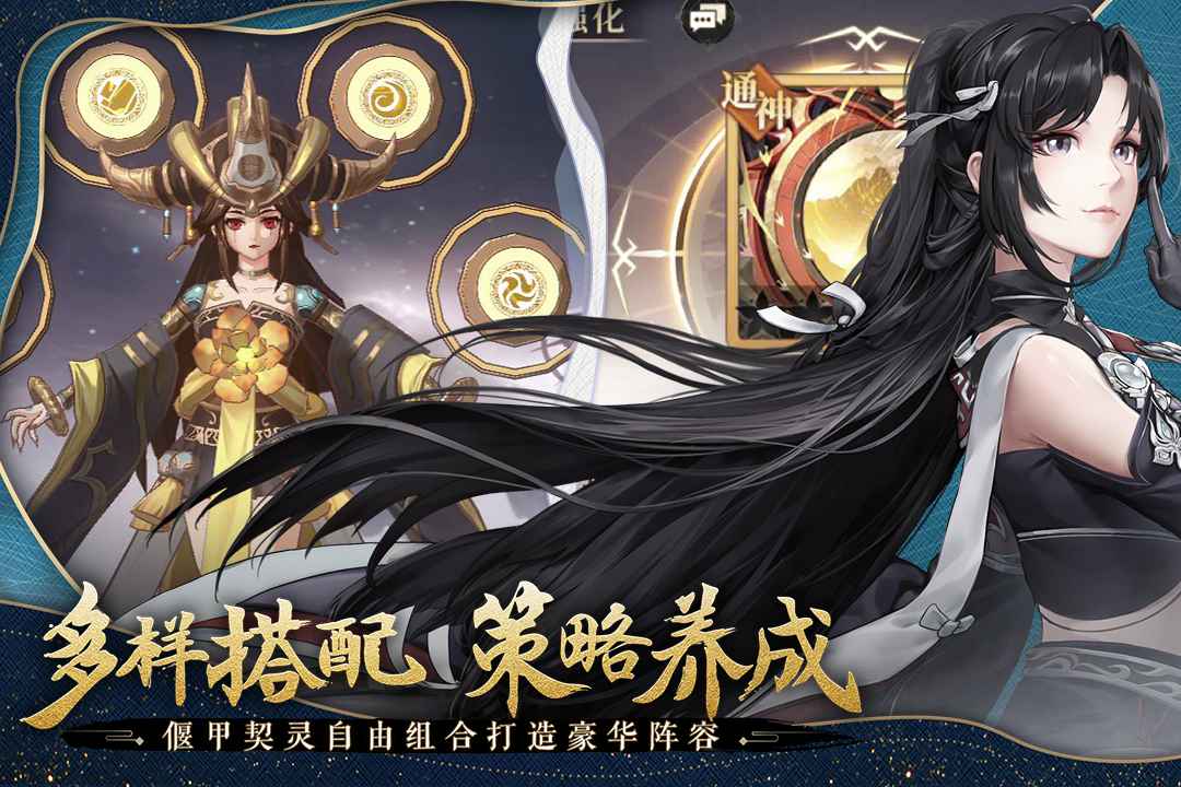 u53e4u5251u5947u8c2du6728u8bedu4eba