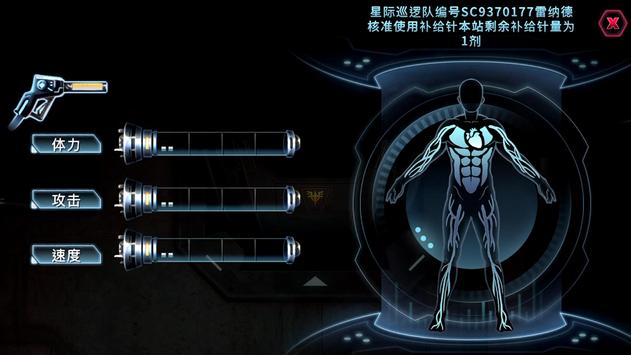 screen-5 (1)