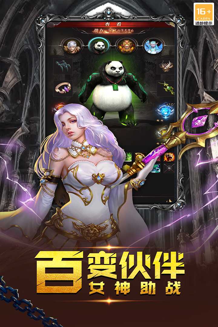 11232ebec6dd0ce1a6e542f877184a49_结果.jpg