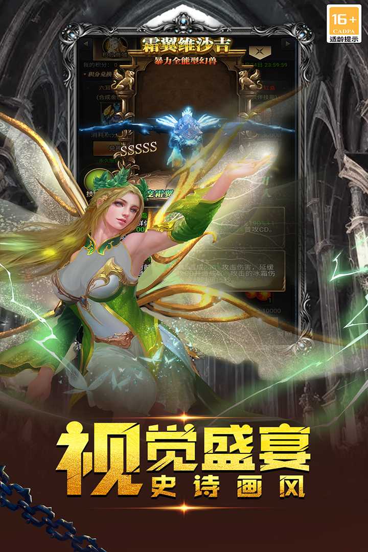 eb5fbc07a290b3855320a7e91b8a1c84_结果.jpg