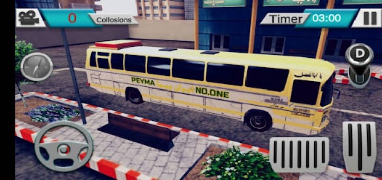 2nd Gear Bus