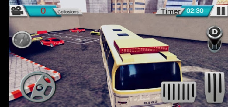 2nd Gear Bus