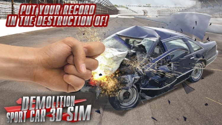 拆迁跑车3D辛