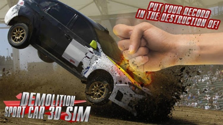 拆迁跑车3D辛