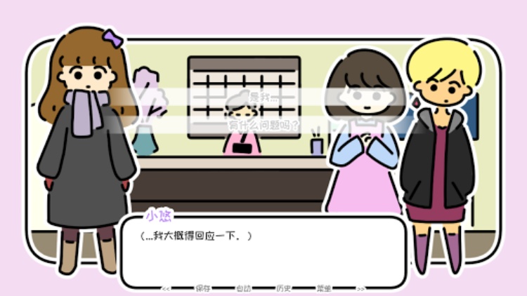 one night, hot springs