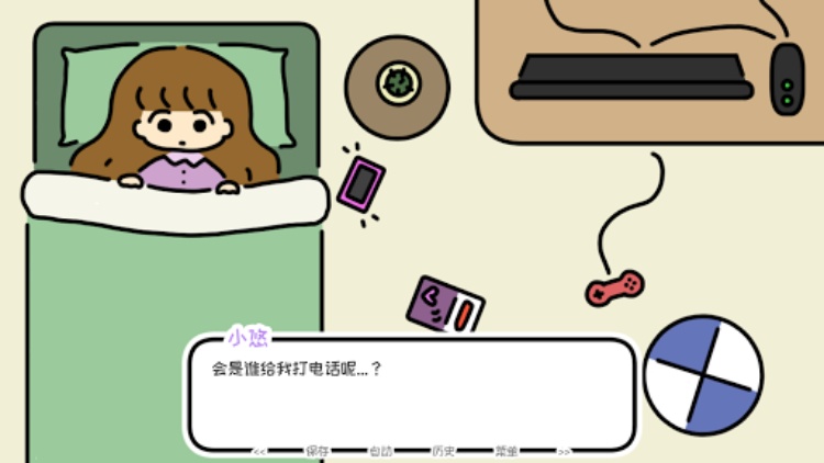 one night, hot springs