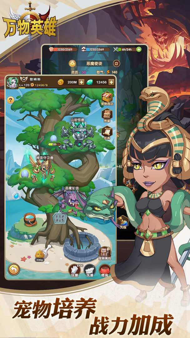 91d3332391b480f52dc0c6f14c608dfc