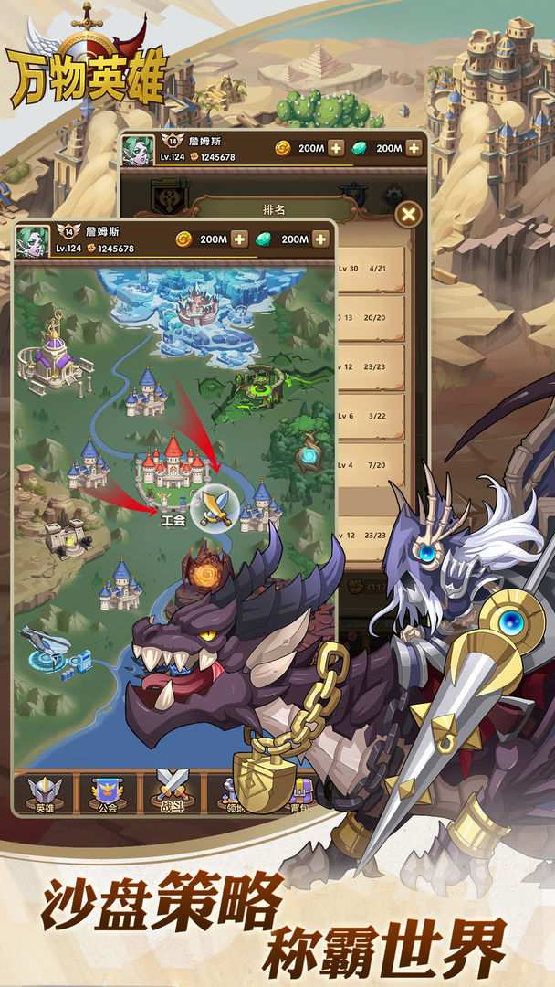 bdd769b66fae7fb1d82a97f3a190410a