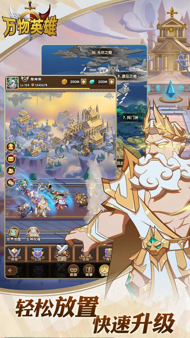 e4fe9603307bea87728dd8b713923e62