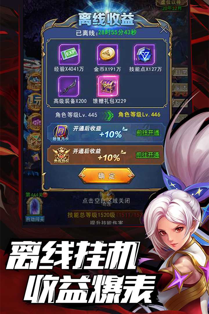 228538185_结果.jpg