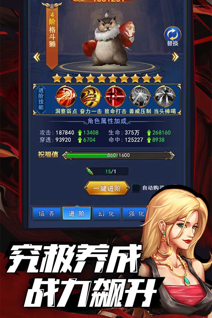228538186_结果.jpg