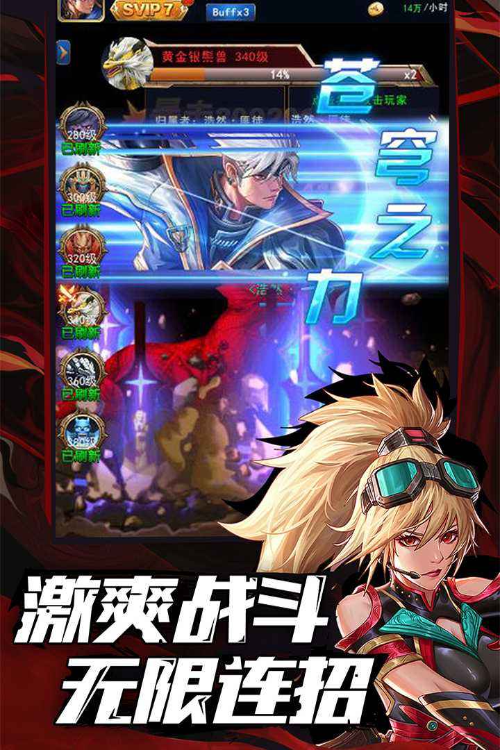 228538188_结果.jpg