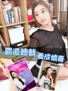 screen-6