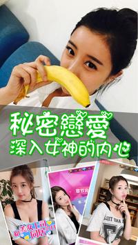 screen-4