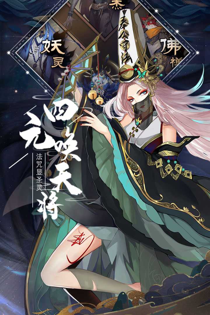 u592au521du884c