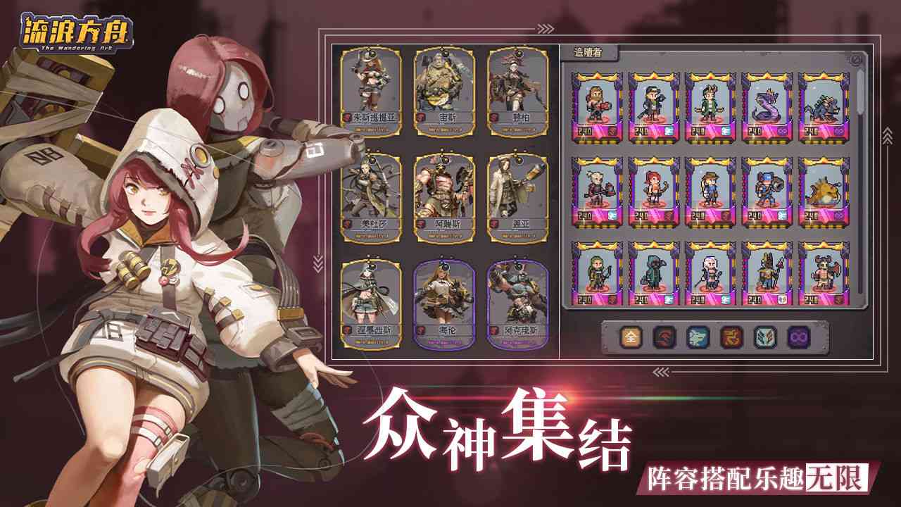 8a2d2fce38e8e0bff987458a784de9ea