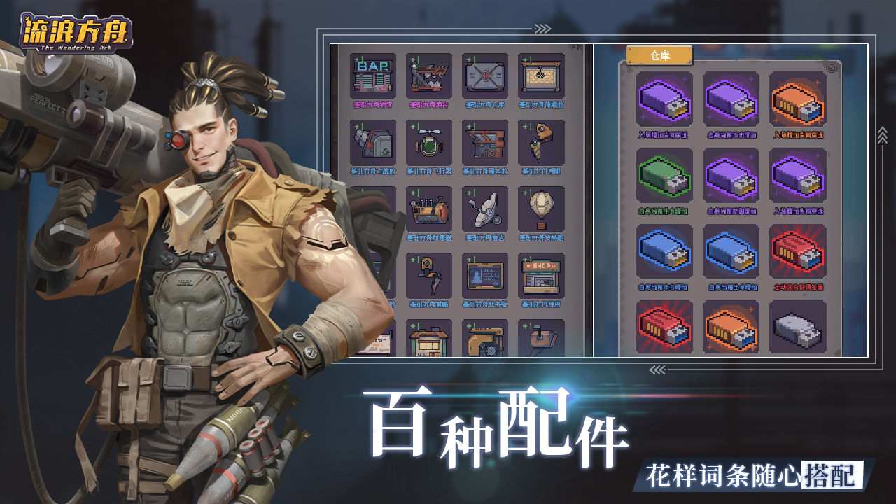 497adb42d1449ba3ba9c48a267d1a84d