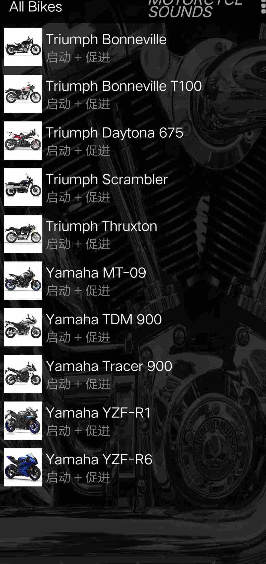 QQ图片20210706083419