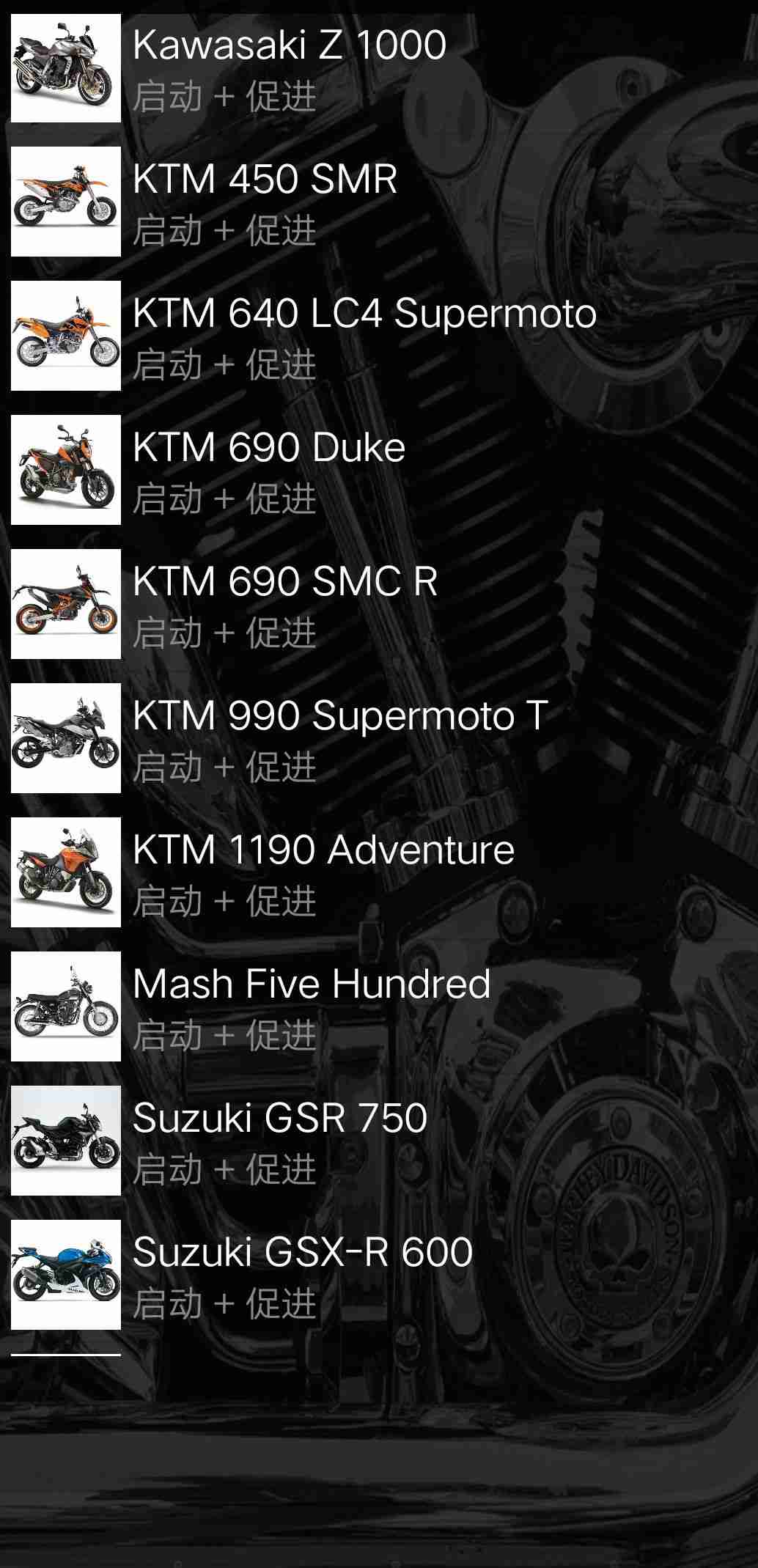 QQ图片20210706083431
