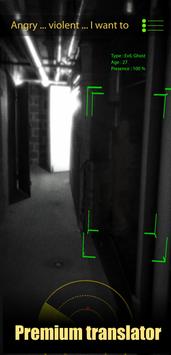 screen-1