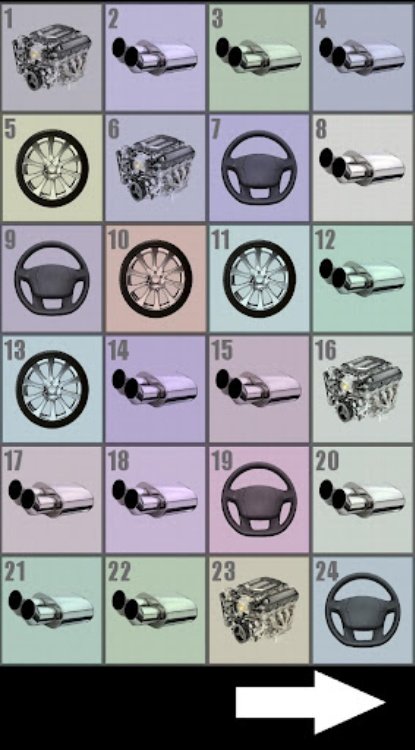 Car sounds